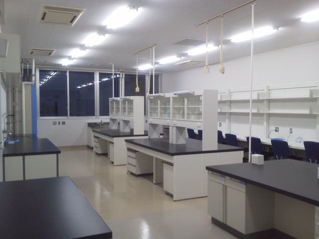 New Lab