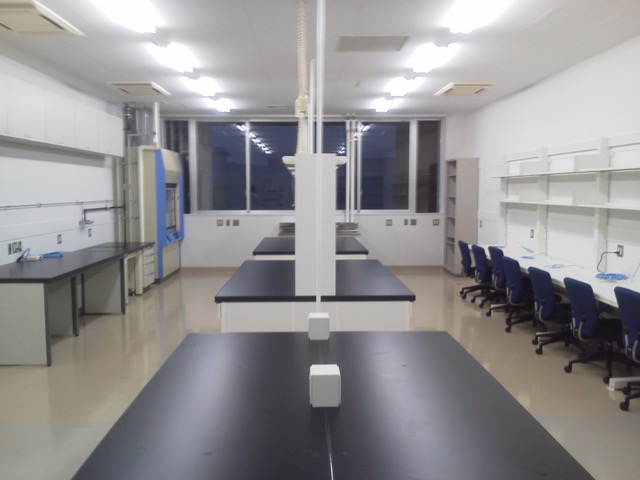 New Lab