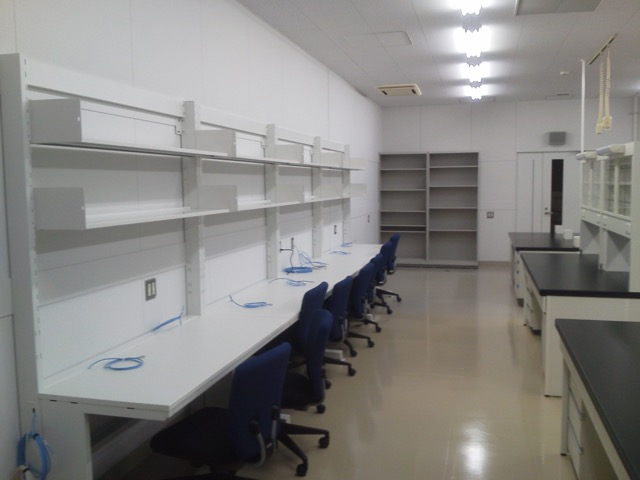 New Lab