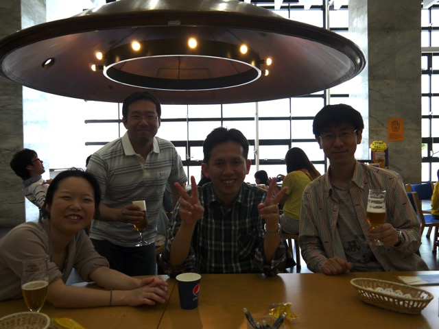 Field trip to Suntory