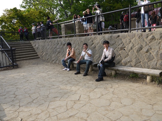 Hiking @ Mt. Takao