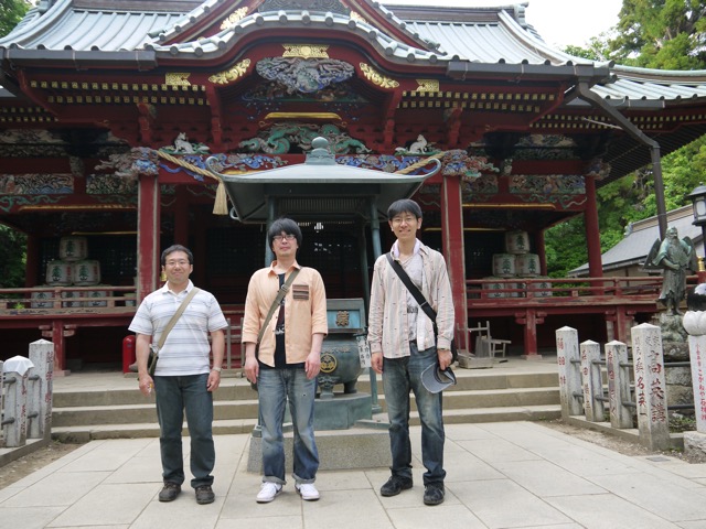 Hiking @ Mt. Takao