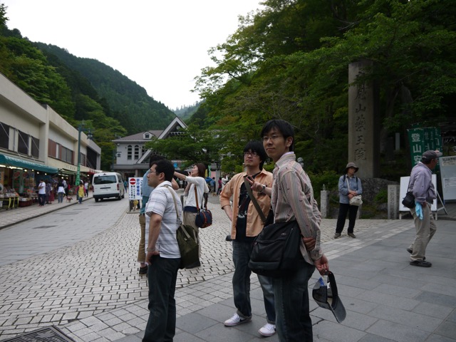 Hiking @ Mt. Takao