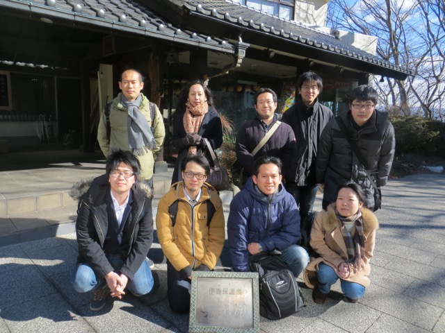 Lab Trip (伊香保)