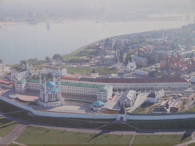 @ Kazan Kremlin