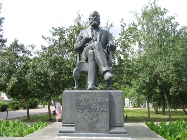 Statue of A. Butlerov