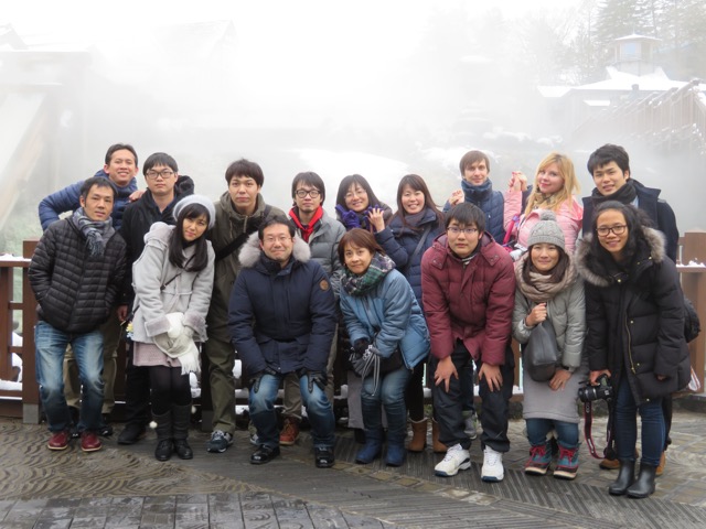 Lab Trip (草津)