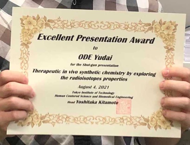 Excellent Presentation Award