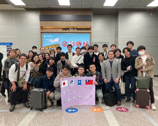 Taiwan-Japan Glycoscience Joint Meeting