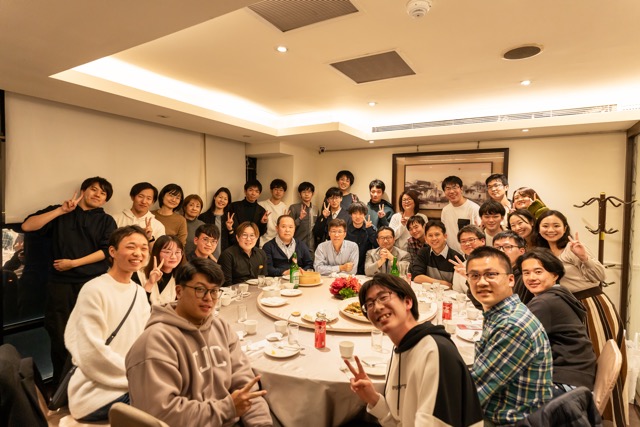Taiwan-Japan Glycoscience Joint Meeting